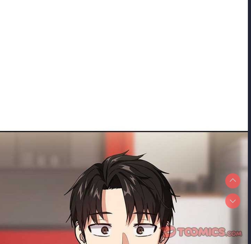 下班后的秘密关系 第41话 第45页