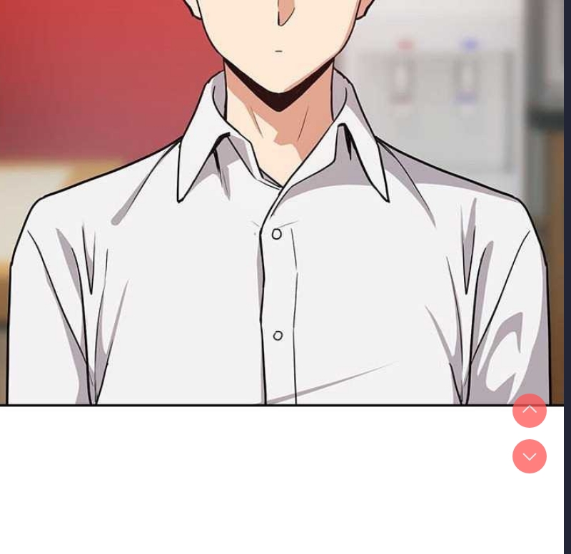 下班后的秘密关系 第41话 第46页
