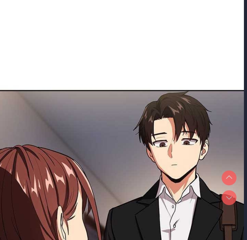 下班后的秘密关系 第41话 第78页