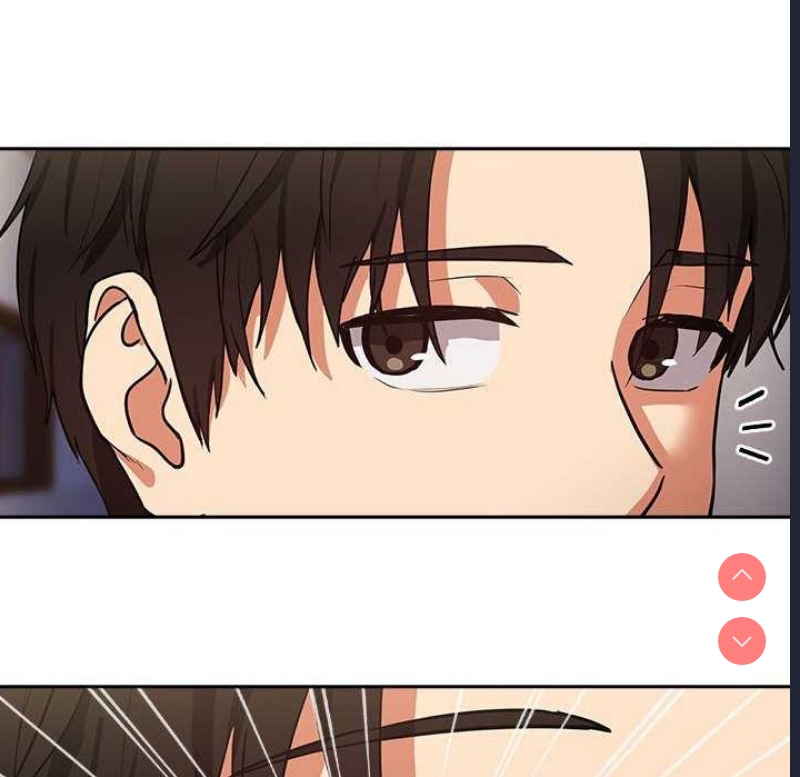 下班后的秘密关系 第41话 第94页