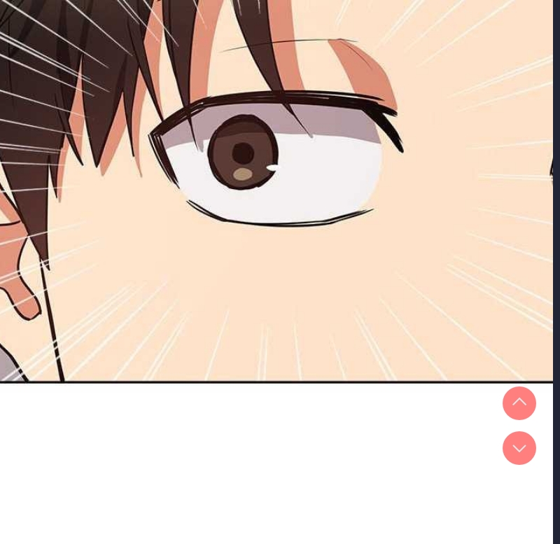 下班后的秘密关系 第41话 第95页