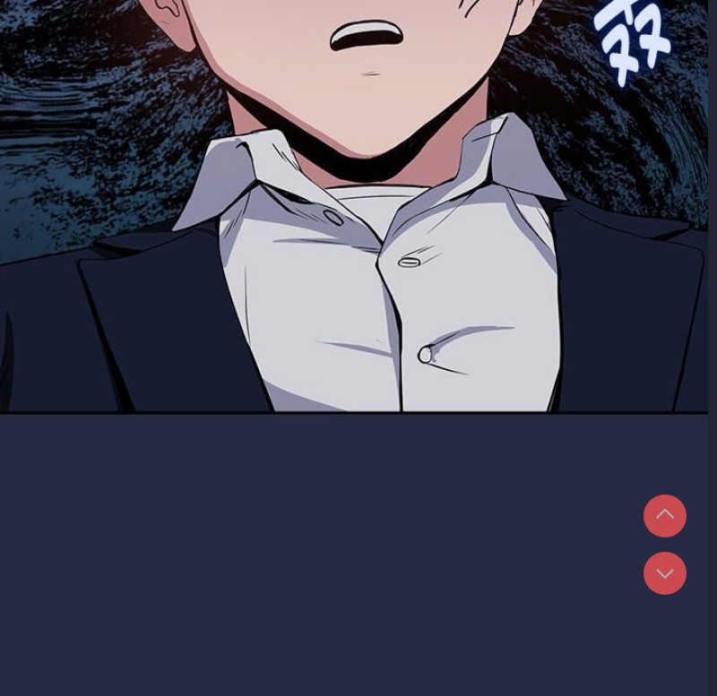下班后的秘密关系 第42话 第54页