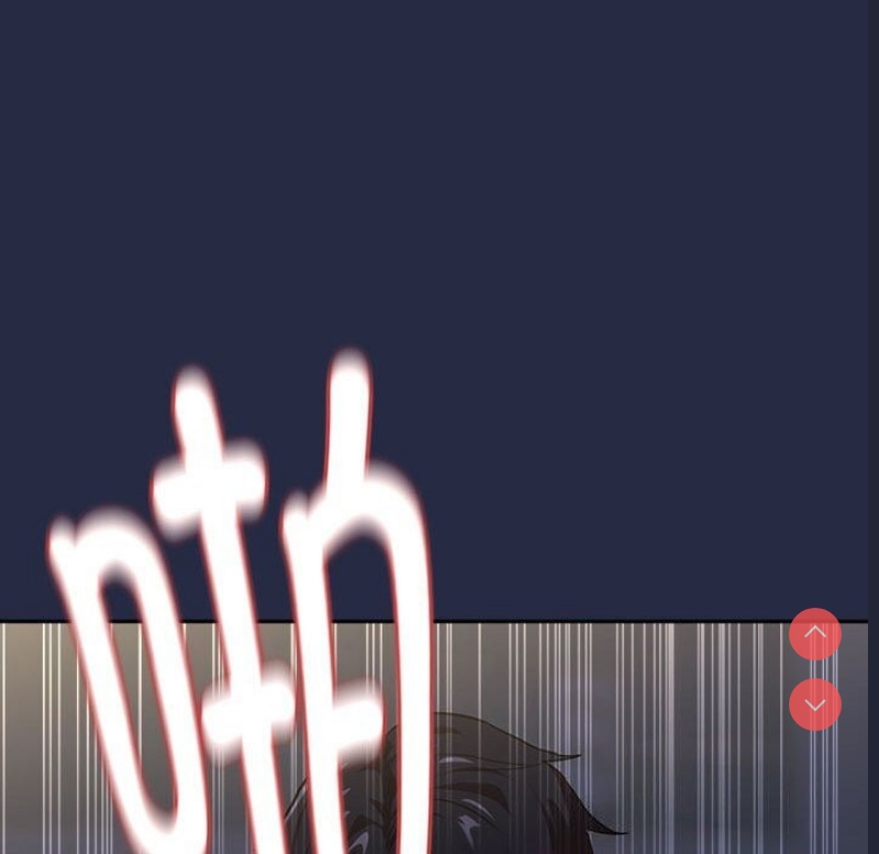 下班后的秘密关系 第43话 第35页