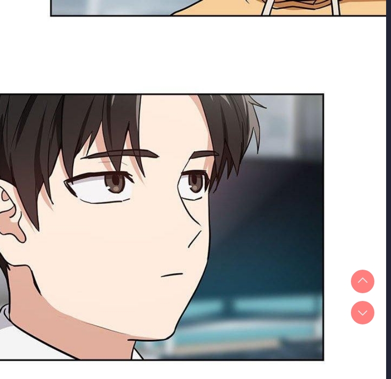 下班后的秘密关系 第44话 第108页