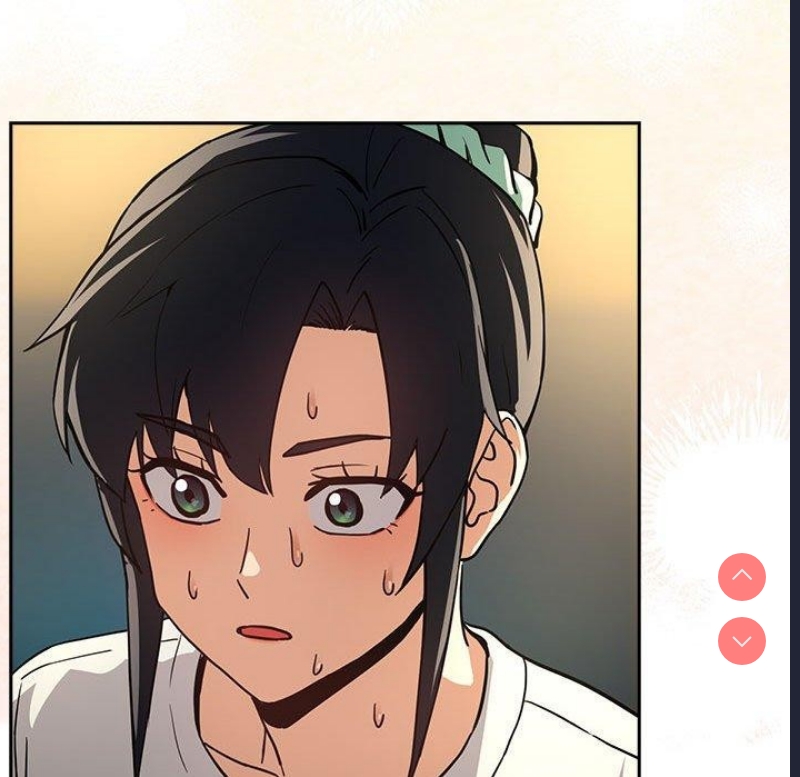 下班后的秘密关系 第44话 第117页