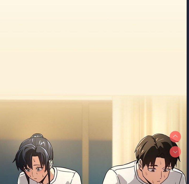 下班后的秘密关系 第44话 第120页