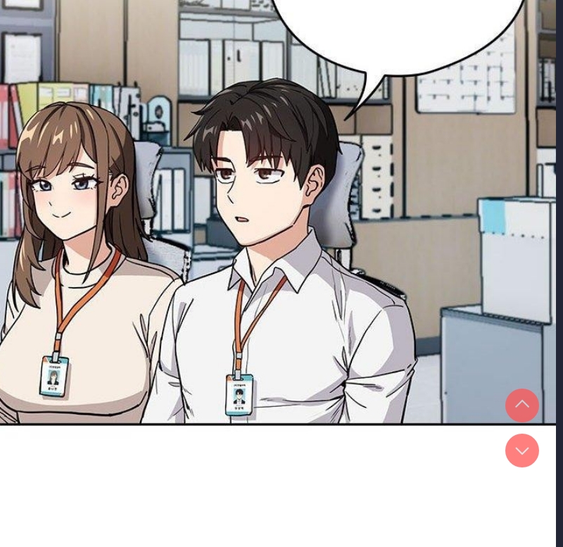下班后的秘密关系 第44话 第76页