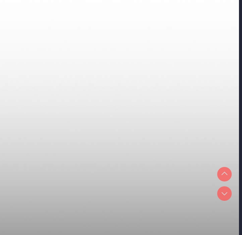 下班后的秘密关系 第45话 第12页