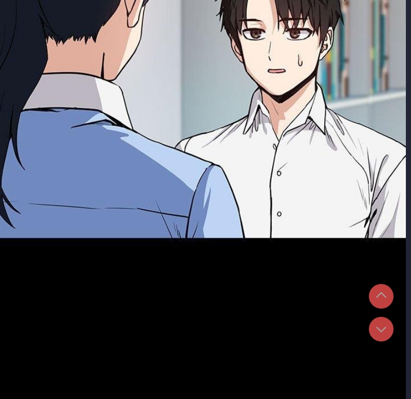 下班后的秘密关系 第45话 第17页