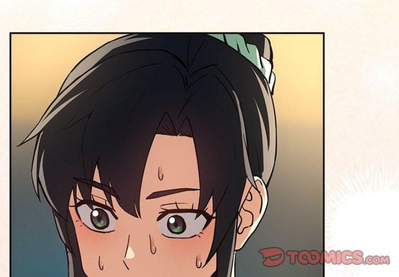 下班后的秘密关系 第45话 第2页