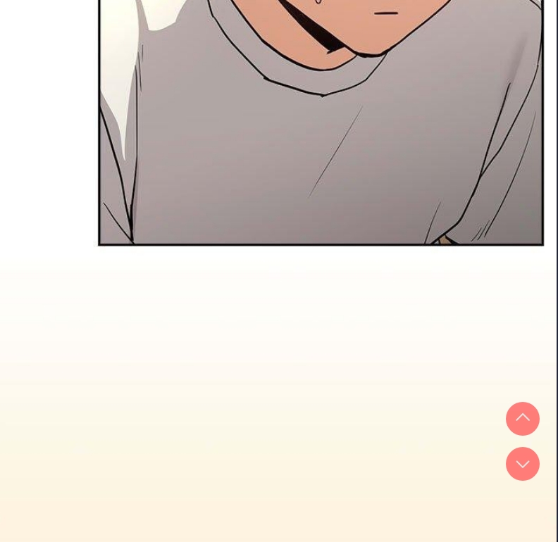 下班后的秘密关系 第45话 第5页