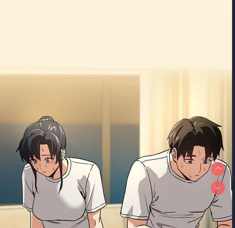 下班后的秘密关系 第45话 第6页