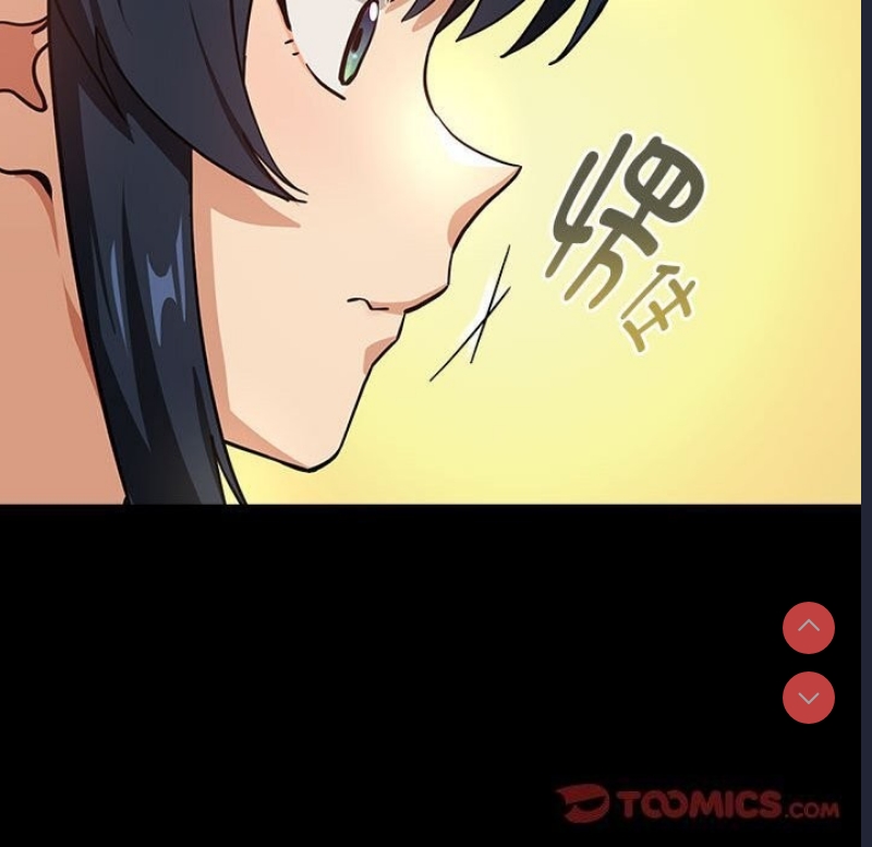 下班后的秘密关系 第46话 第50页
