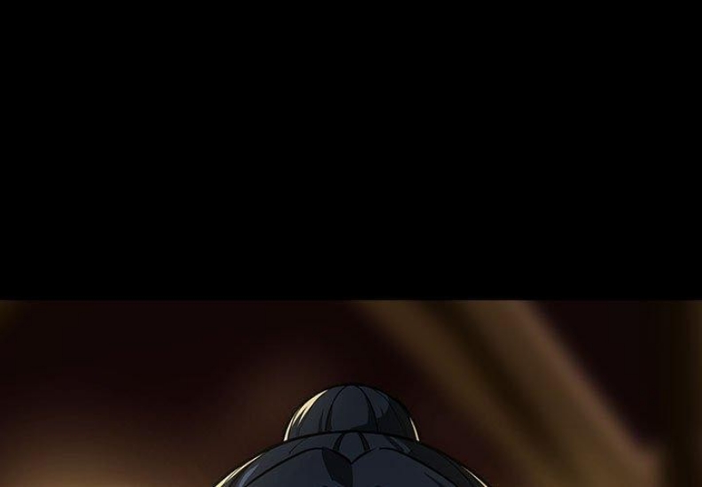 下班后的秘密关系 第47话 第1页