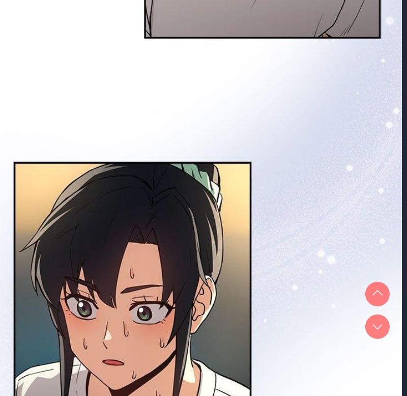 下班后的秘密关系 第47话 第21页