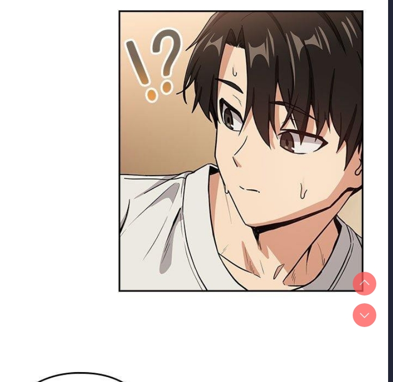 下班后的秘密关系 第47话 第25页