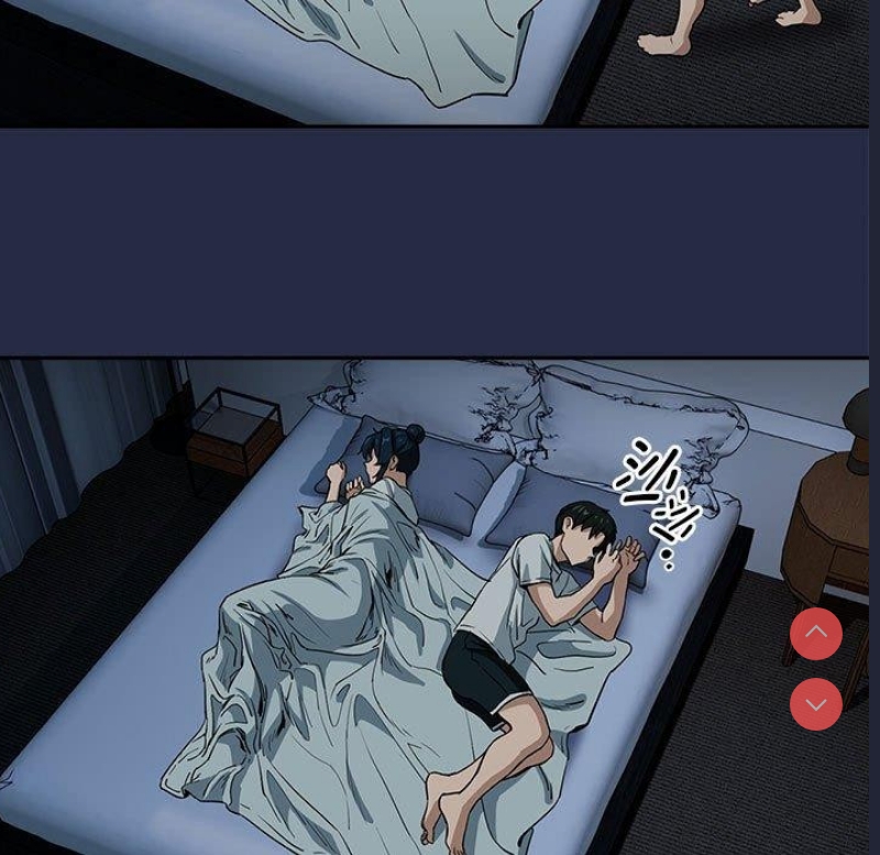 下班后的秘密关系 第47话 第31页