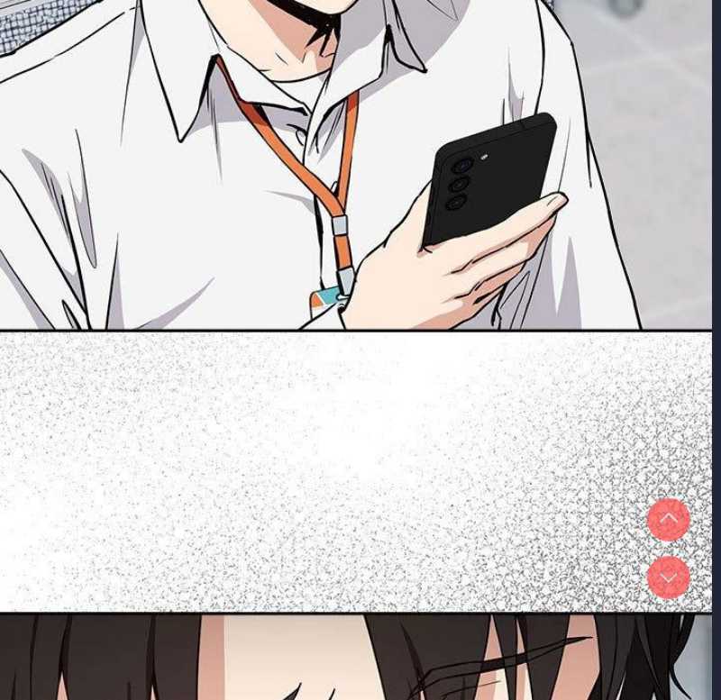 下班后的秘密关系 第47话 第51页