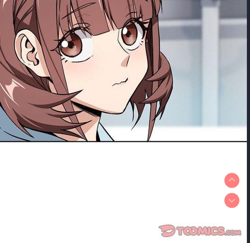 下班后的秘密关系 第47话 第86页
