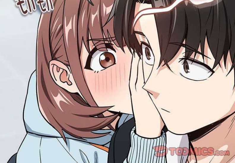 下班后的秘密关系 第48话 第2页
