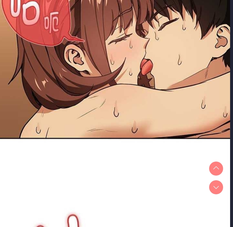 下班后的秘密关系 第48话 第34页