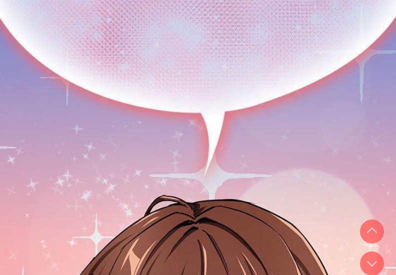下班后的秘密关系 第49话 第3页