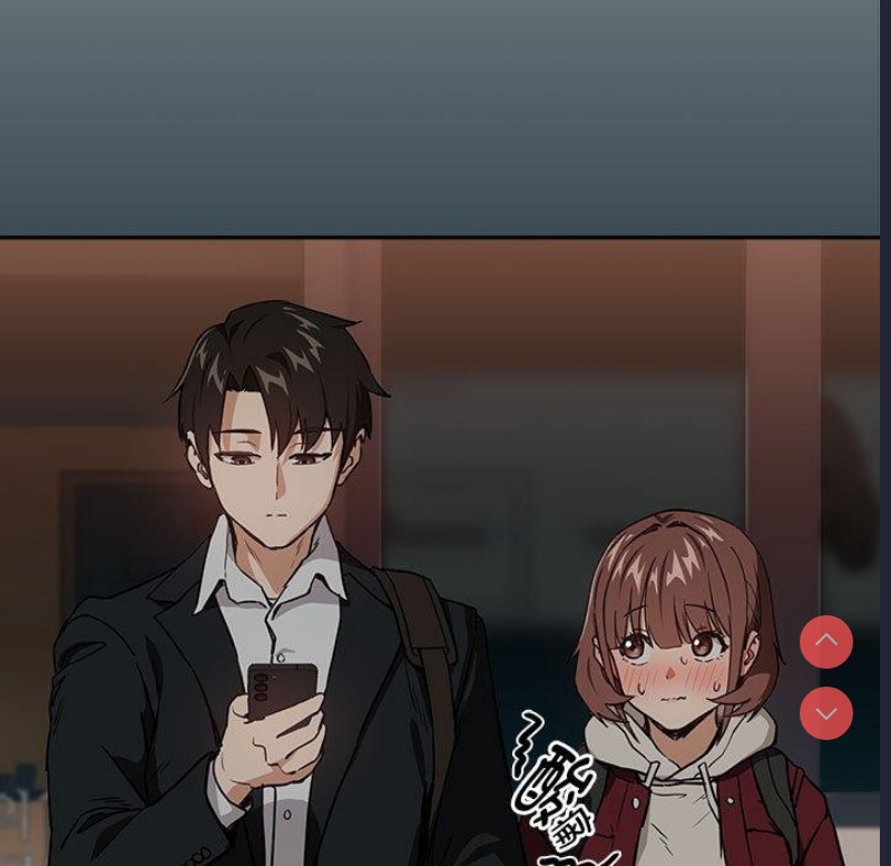 下班后的秘密关系 第51话 第15页
