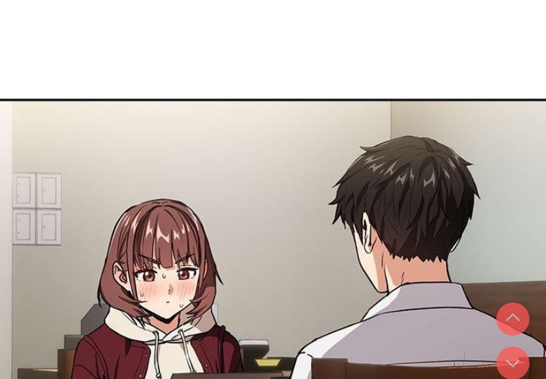 下班后的秘密关系 第51话 第3页