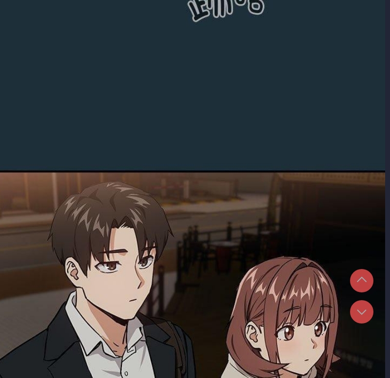 下班后的秘密关系 第51话 第30页
