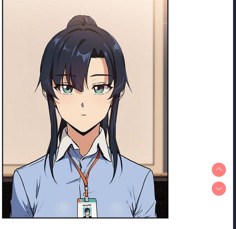 下班后的秘密关系 第52话 第16页