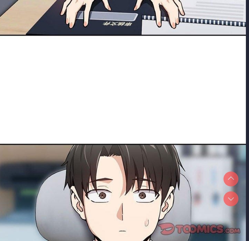 下班后的秘密关系 第52话 第8页