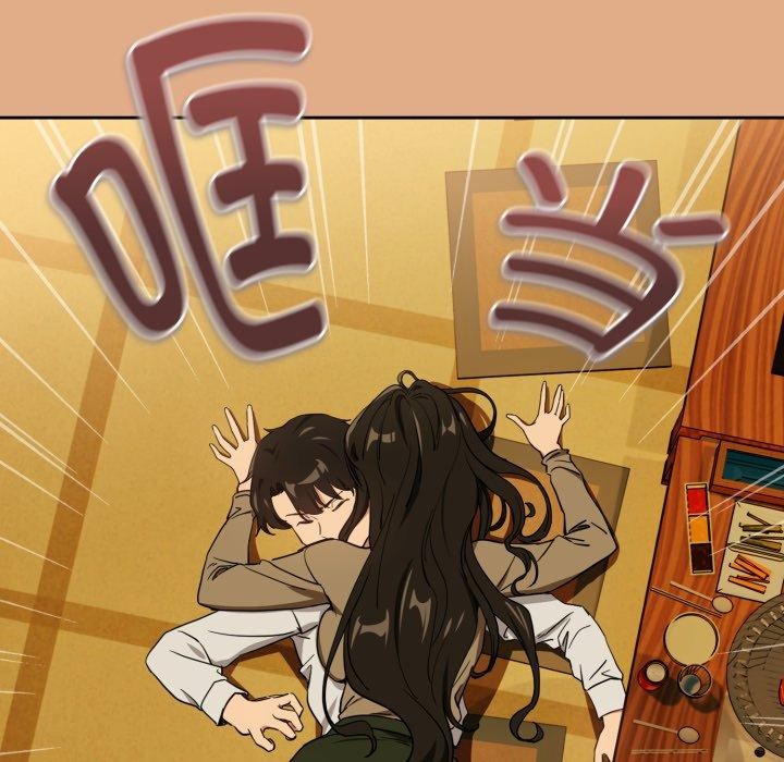 下班后的秘密关系 第58话 第37页