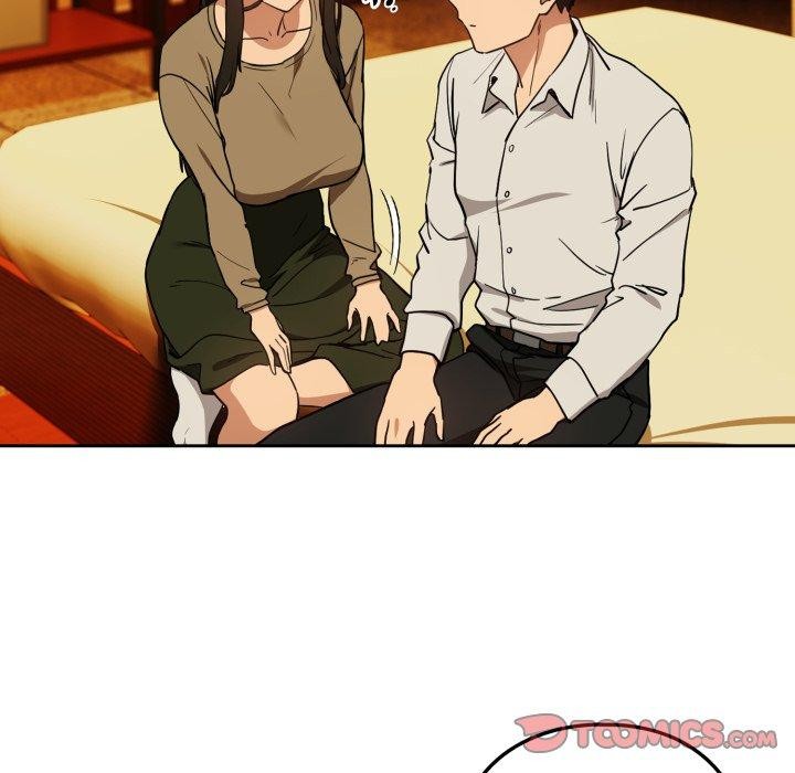 下班后的秘密关系 第58话 第73页