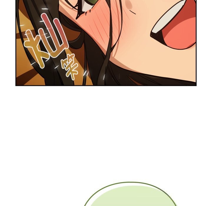 下班后的秘密关系 第59话 第101页