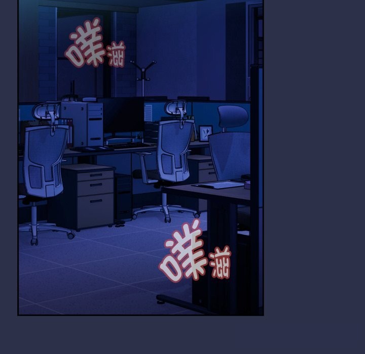 下班后的秘密关系 第59话 第110页