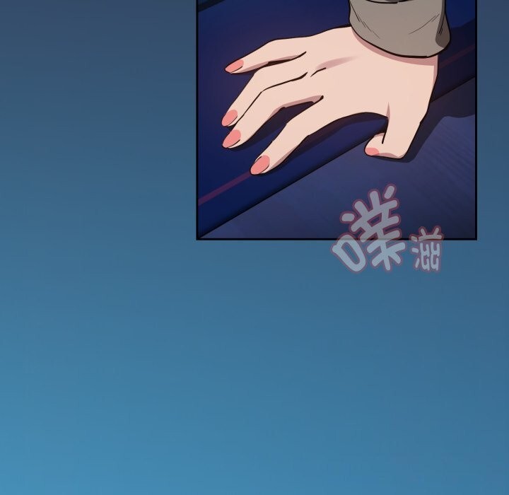 下班后的秘密关系 第59话 第112页