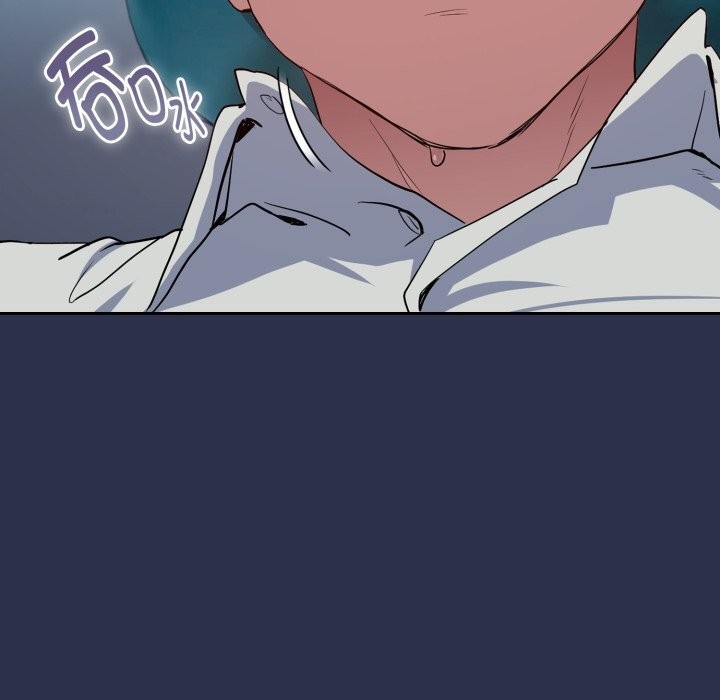 下班后的秘密关系 第60话 第109页