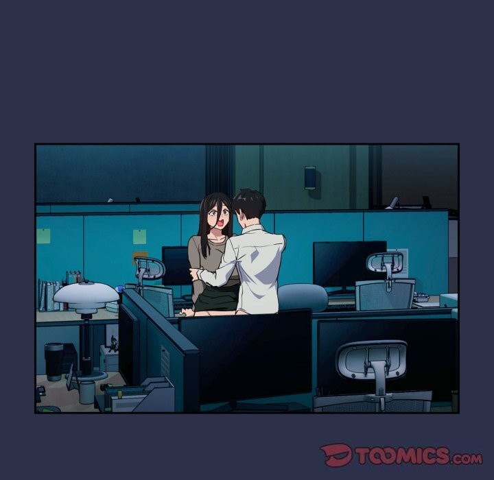 下班后的秘密关系 第60话 第45页