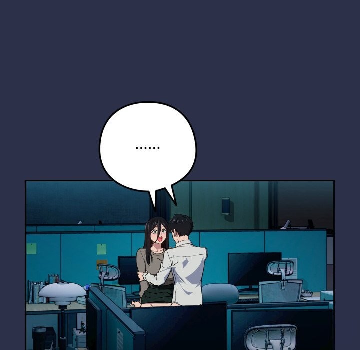 下班后的秘密关系 第60话 第46页