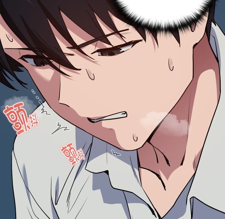 下班后的秘密关系 第60话 第98页
