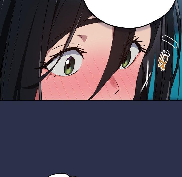 下班后的秘密关系 第61话 第29页