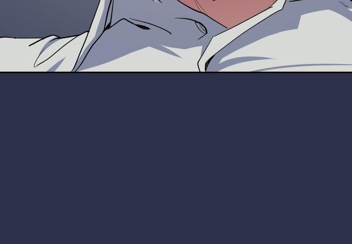 下班后的秘密关系 第61话 第4页