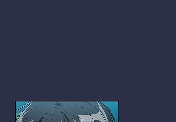 下班后的秘密关系 第62话 第1页