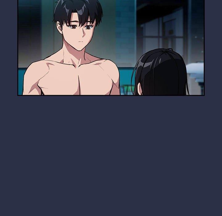 下班后的秘密关系 第62话 第11页