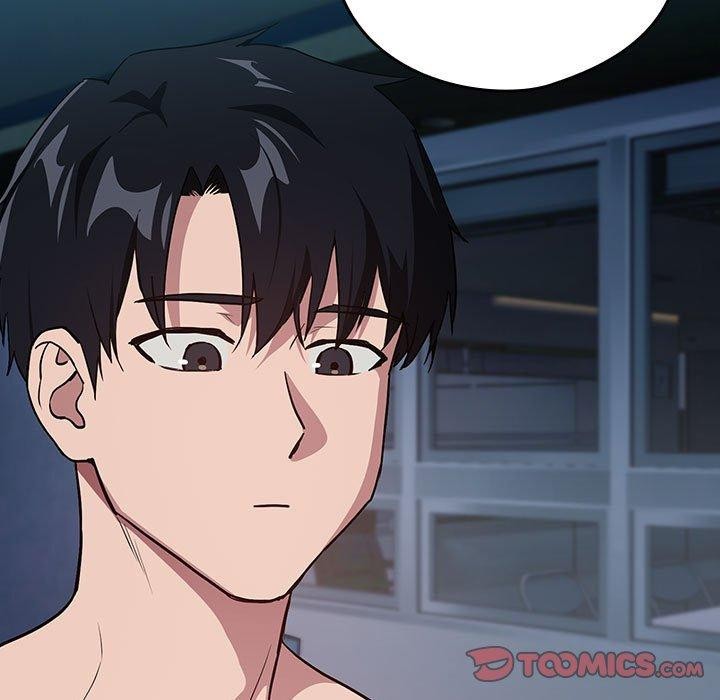 下班后的秘密关系 第62话 第15页