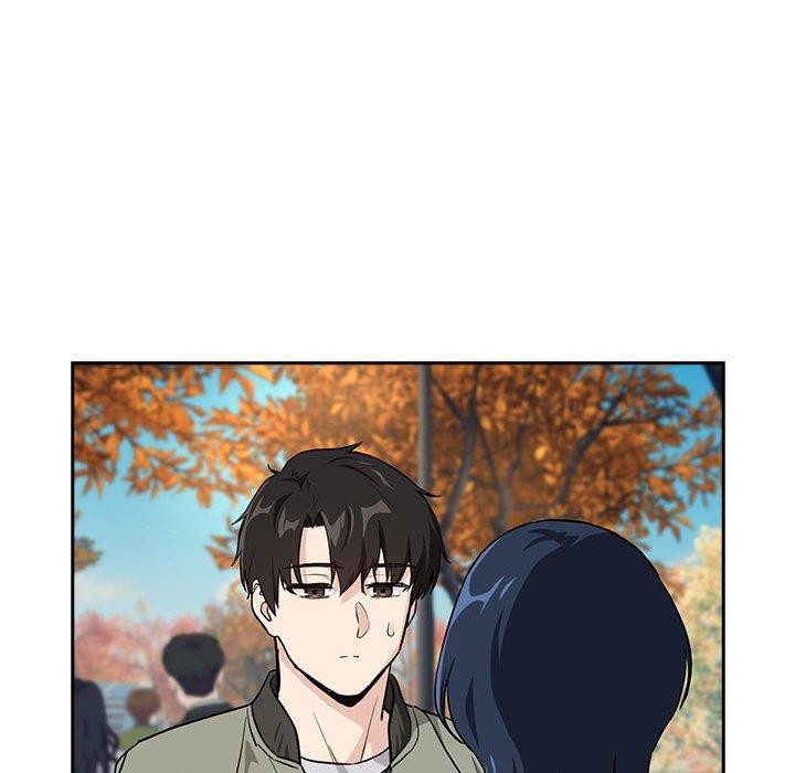 下班后的秘密关系 第62话 第41页