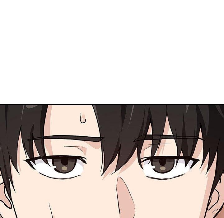 下班后的秘密关系 第62话 第46页