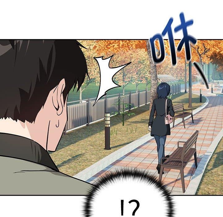 下班后的秘密关系 第62话 第59页