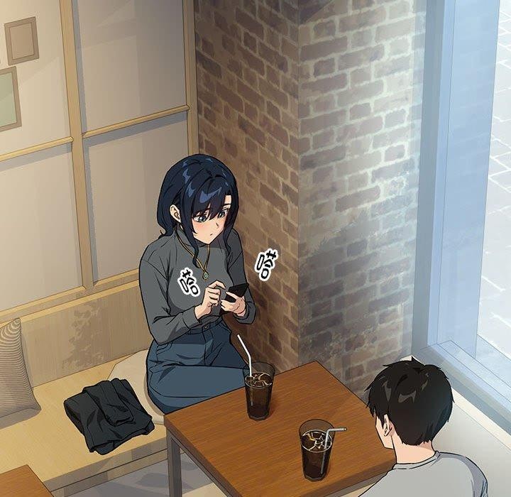 下班后的秘密关系 第62话 第63页