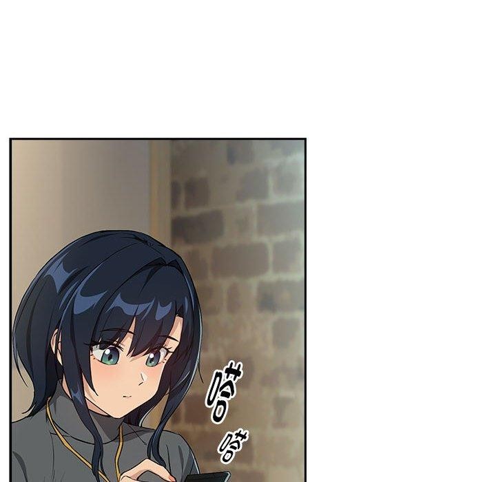 下班后的秘密关系 第62话 第66页